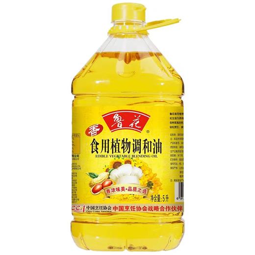 鲁花食用植物调和油    5L/桶 商品图0