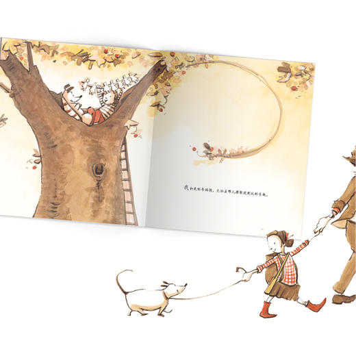 【点读版】绘本花园：我们永远在一起（平）（NEW） 商品图2