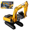 【城市英雄】1:50挖掘机工程车 商品缩略图3
