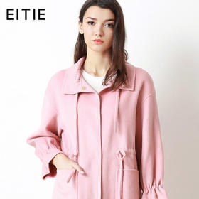 EITIE爱特爱品牌女装春款时尚休闲长袖纯色羊毛毛呢外套女5714407