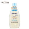 艾维诺婴儿每日陪护洗发沐浴露 商品缩略图0