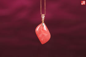 阿根廷红纹石吊坠 镶嵌18k玫瑰金配真钻