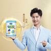 君乐宝小小鲁班儿童成长配方奶粉3-7岁 商品缩略图1