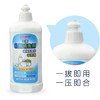 贝亲奶瓶清洁剂400ml 商品缩略图2