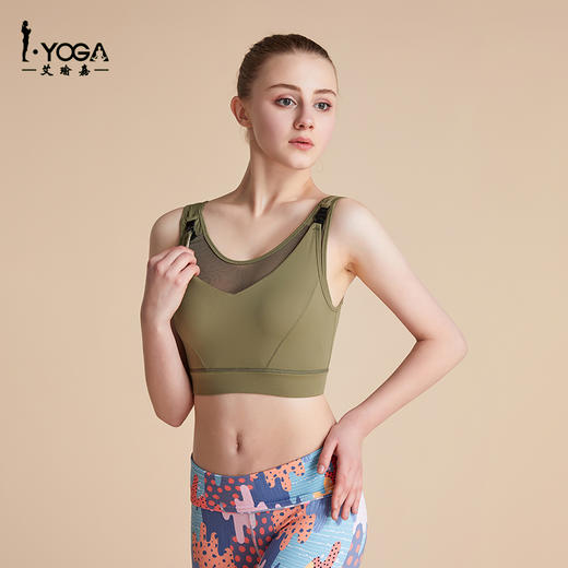 IYOGA瑜伽孕妇套装 商品图4