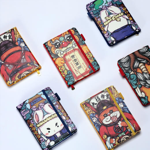 国潮笔记 创意插套本手账记账本 商品图1