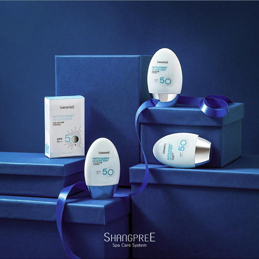 韩国 SHANGPREE香蒲丽 精华防晒霜SPF50+ 60ml 商品图6