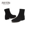 西村名物2020冬季新款短靴牛皮革中跟纯色简约休闲女靴T20DS40271 商品缩略图3