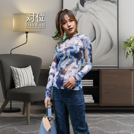 艾衣集SSN0KQ_网衫_ZK 商品图1