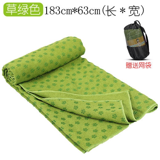瑜伽专业防滑毯加厚加宽加长健身垫可洗吸汗毛巾布垫初学者女铺巾 商品图0