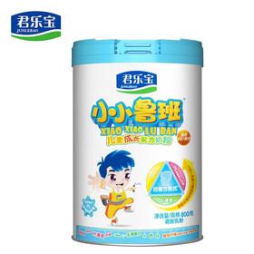 君乐宝小小鲁班儿童成长配方奶粉3-7岁