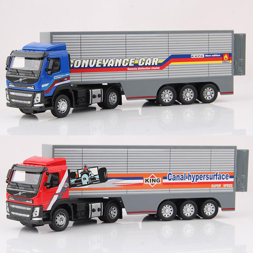 【城市英雄】1:50云梯消防车 工程车 商品图1