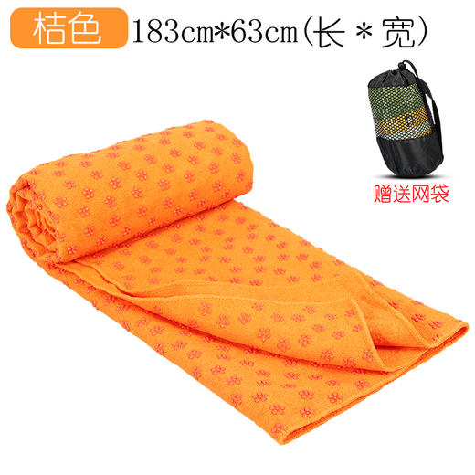瑜伽专业防滑毯加厚加宽加长健身垫可洗吸汗毛巾布垫初学者女铺巾 商品图3