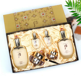 【品牌授权】【现货爆品】韩国Whoo后【全系列】皇后的秘密套盒全系列  韩国本土版 天气丹 津率享 拱辰享 密贴 水研 免税版 新版 旧版