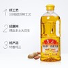 鲁花一级花生油 1L/瓶 商品缩略图1
