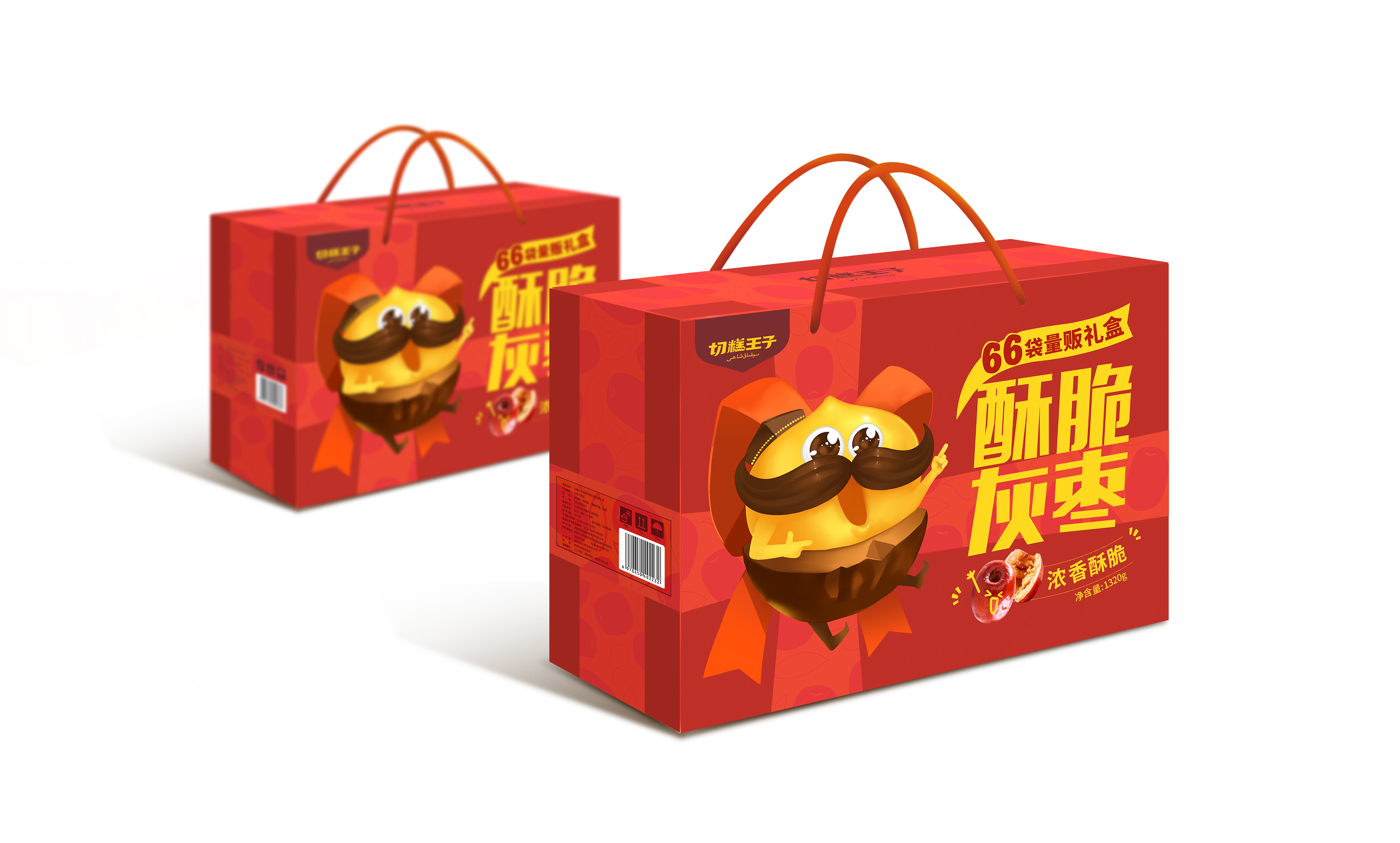 【香酥可口、自然清脆】切糕王子酥脆灰枣量贩礼盒  66袋/盒  01.07