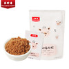 美珍香香酥猪肉松120g（15g*8袋）新加坡特产寿司烘焙香脆健康零食独立小包装 商品缩略图3