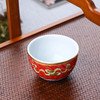 【宝】红地雕刻江山万代杯 商品缩略图1