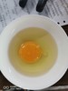 大别山散养土鸡蛋 （非饲料，蛋黄自然颜色） 京东包邮 商品缩略图1