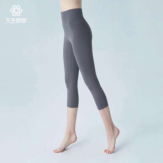 凡圣瑜伽春夏女士七分裤FL09710 商品图7