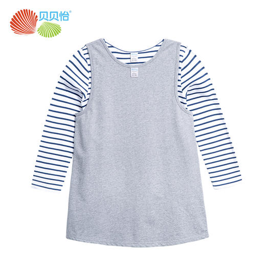 贝贝怡孕妇装长袖背带裙两件套孕妈大码宽松吊带连衣裙孕妇裙 商品图9