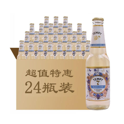 诱惑7号 整箱装 24瓶 丹麦西打酒 商品图0