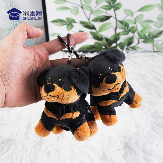 【罗威纳毛绒J犬挂件】挂件本身可穿脱萌犬服聚酯纤维材质金属挂件扣毛绒玩偶挂件手机大挂件钥匙扣 商品图0