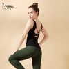 IYOGA瑜伽背心B042 商品缩略图4