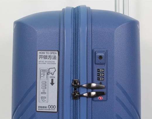 银座GINZATRAVEL 加宽加厚防撞耐磨PP行李箱旅行箱P-7020L 商品图4