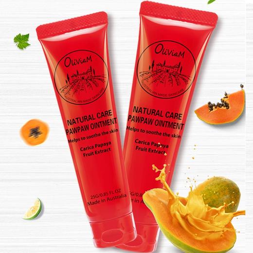 澳洲天然木瓜膏 商品图3