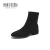 西村名物2020冬季新款短靴牛皮革中跟纯色简约休闲女靴T20DS40271 商品缩略图4
