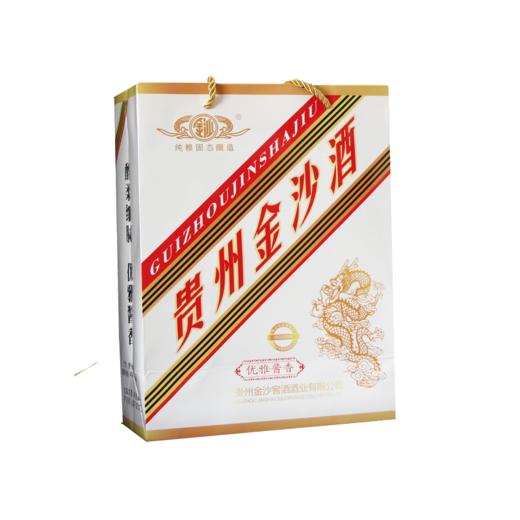【推荐】清仓 贵州金沙酒 优雅酱香（白）500ml*6 非原箱 商品图2