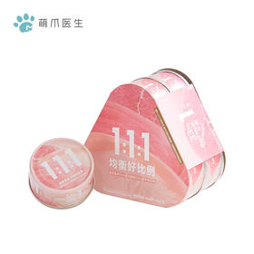 喵彩1:1:1罐头 鸡牛鱼三种肉类 85gx6罐  猫咪零食罐头 一罐三种肉类