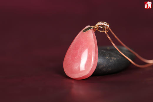 阿根廷红纹石吊坠 18k玫瑰金镶嵌 商品图1