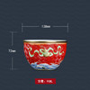 【宝】红地雕刻江山万代杯 商品缩略图4