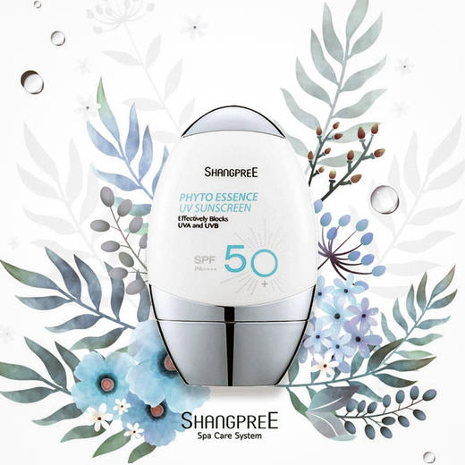 韩国 SHANGPREE香蒲丽 精华防晒霜SPF50+ 60ml 商品图3
