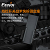 Fenix ALG-05战术线控开关固定座线控开关配件手电配件 商品缩略图1