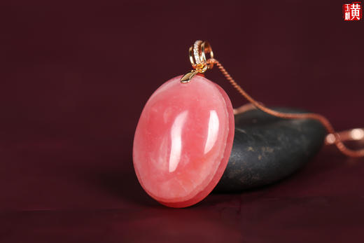 阿根廷红纹石吊坠 镶嵌18k玫瑰金配真钻 商品图1