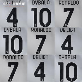 SFS 20-21意甲尤文图斯联赛主、客场C罗印号 多球员选项 (非球衣链接)