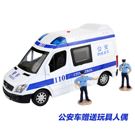 【城市英雄】奔驰120救护车急救车警车 商品图4