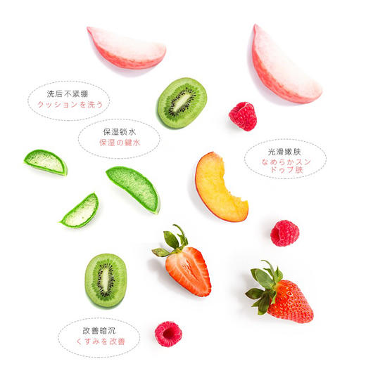 pelican沛丽康美背皂美臀皂PP美白皂 商品图3