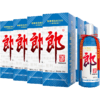 【推荐】现货 郎酒 郎牌郎酒2020纪念版 53度酱香型白酒 致敬难忘的2020收藏纪念 500mL*12瓶 整箱装 商品缩略图0