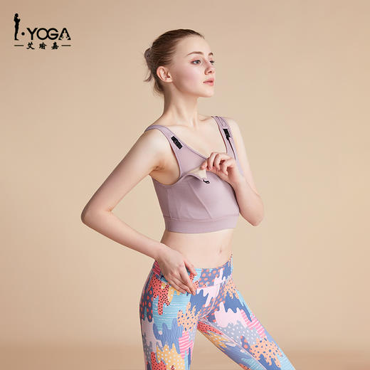 IYOGA瑜伽孕妇套装 商品图0