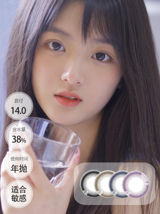 溏心小环 │ 进口贵妇 Deekay半年抛 RING. 商品图0