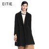 EITIE爱特爱秋冬复古英伦简约纯色修身中长款翻领毛呢大衣外套女5214911 商品缩略图0