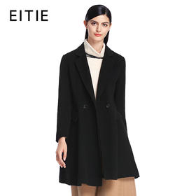 EITIE爱特爱秋冬复古英伦简约纯色修身中长款翻领毛呢大衣外套女5214911
