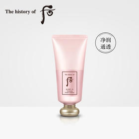 후 공진향 수연폼클렌져180ml