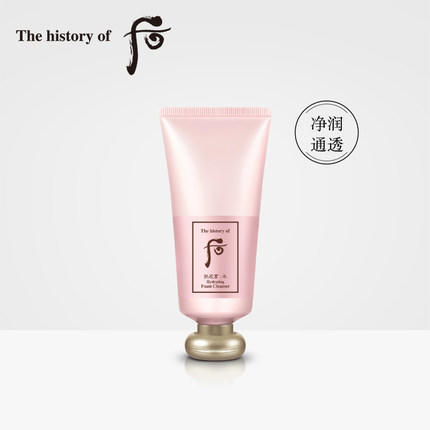 후 공진향 수연폼클렌져180ml 商品图0