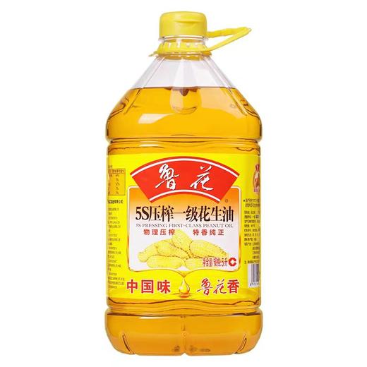 鲁花5S压榨一级花生油 5L/桶 商品图0