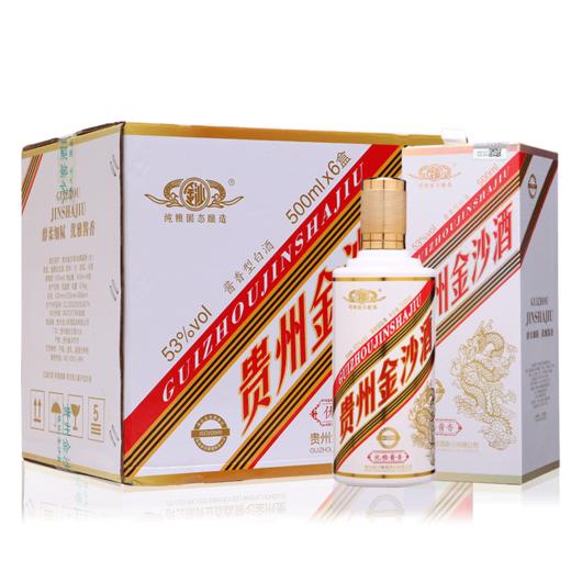 【推荐】清仓 贵州金沙酒 优雅酱香（白）500ml*6 非原箱 商品图0